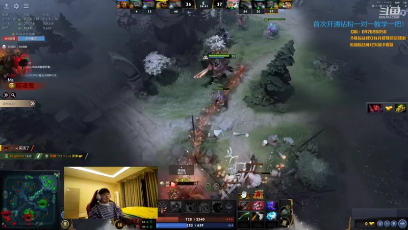 【2022-02-20 23点场】阳光男孩Aq：今天你成为高手了吗！ 7718843