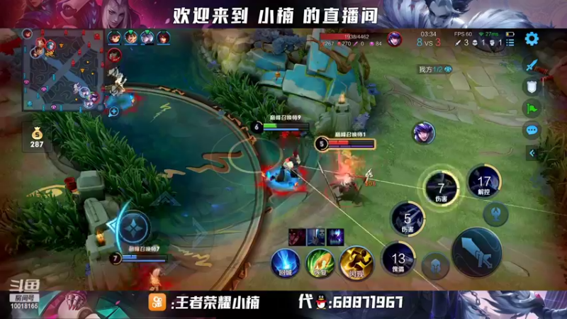 【2022-02-20 23点场】小楠ouo：【小楠】赛季中巅峰冲第一