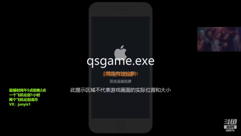 【2022-02-18 04点场】俊逸云：【萌新唐门】全职业论剑