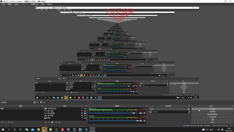 【2022-02-21 18点场】陈死狗cnh：枪法与相声并存的江湖术士！