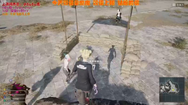 【2022-02-20 23点场】童瑶Tyao：【童大勇】我是嘎嘎我乱杀