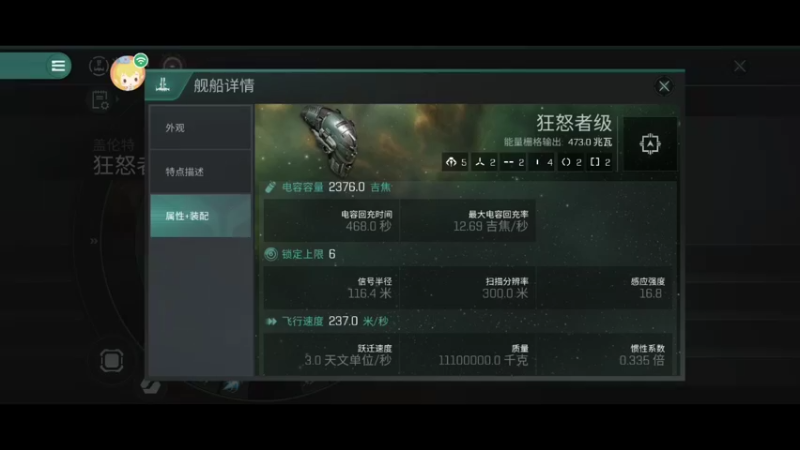 【2022-02-20 19点场】不说话是兔比：带萌新刮痧咯！