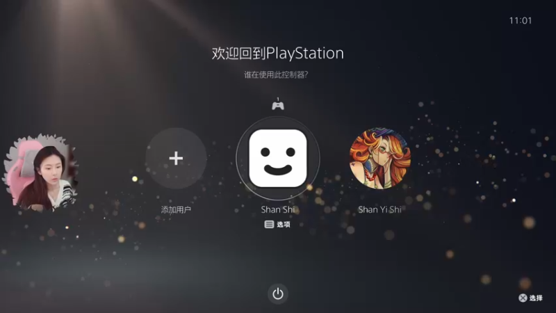 【2022-02-21 11点场】十三三三：地平线2：西部禁域