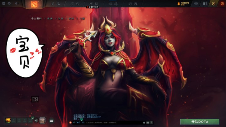 活久见【DOTA2】牛健子983的二号位火枪全场0输出环境苦逼惨败时刻