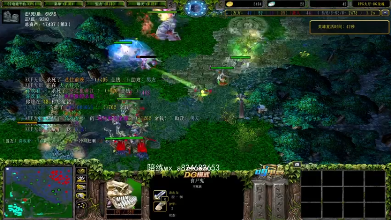 【2022-02-20 22点场】a824683653：绝活阿格隆的直播间