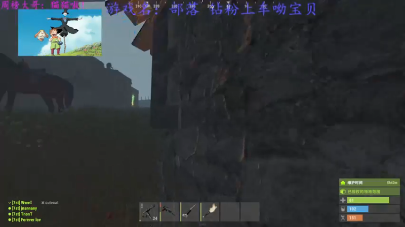【2022-02-18 15点场】迦南的喃喃呀：进来的宝贝能给点个关注吗？