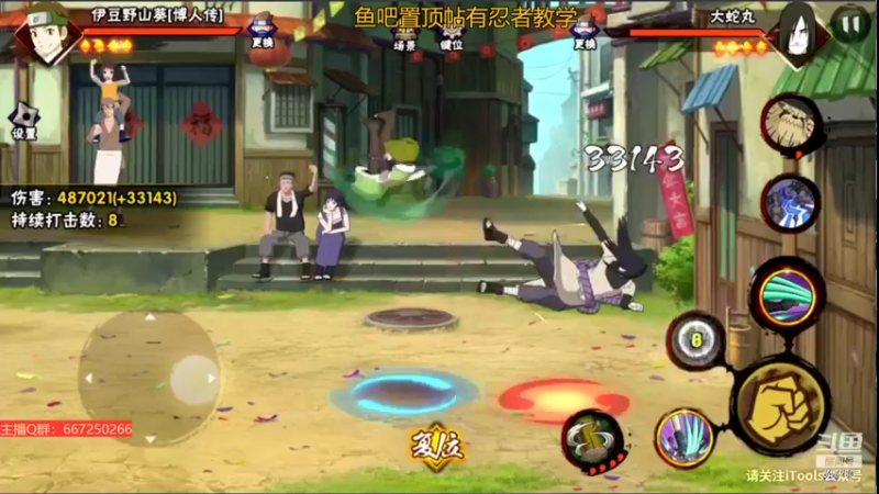 【2022-02-21 00点场】小马锅马杰：举目无她人，四下皆是你。
