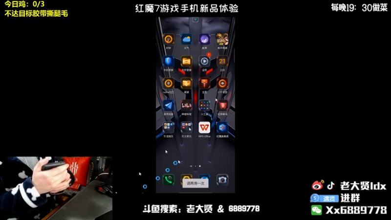 【2022-02-21 19点场】老大贤：国服雷神：带你看遍海岛上的小姐姐