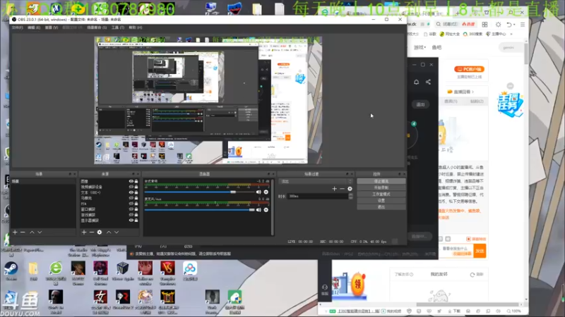 【2022-02-21 00点场】咸鱼超人小D：深夜新恐怖游戏开荒~
