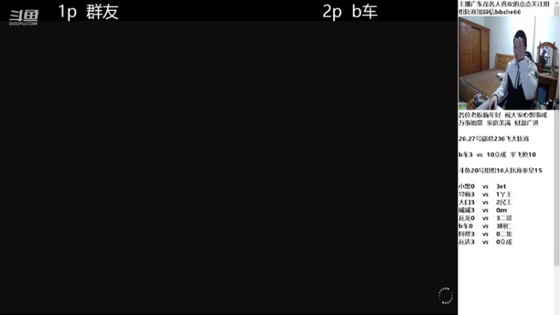 【2022-02-20 23点场】OTC装甲车：进攻帝暴打乌龟王