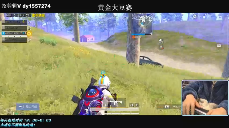 【2022-02-20 23点场】小妖洋：【让你流连忘返的直播间】