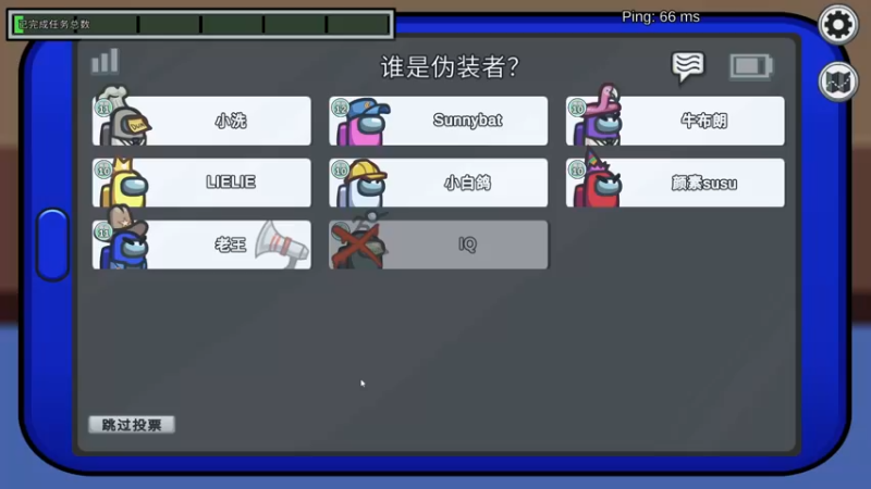 【2022-02-20 22点场】叁肆叁肆：三国杀~~！！~