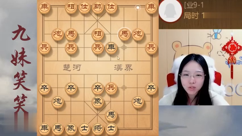 这个业9太弱了！笑笑大神仅一招瞎眼狗，就招架不住了，没意思呀