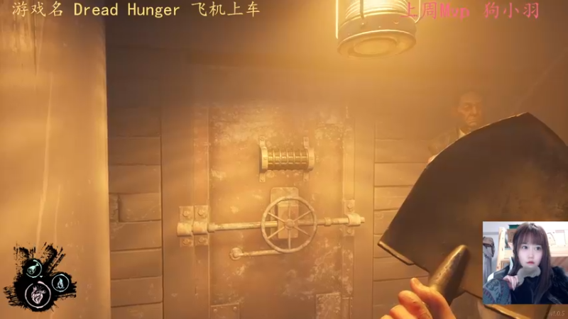 【2022-02-20 15点场】小珊子z：母狼出征，寸草不生