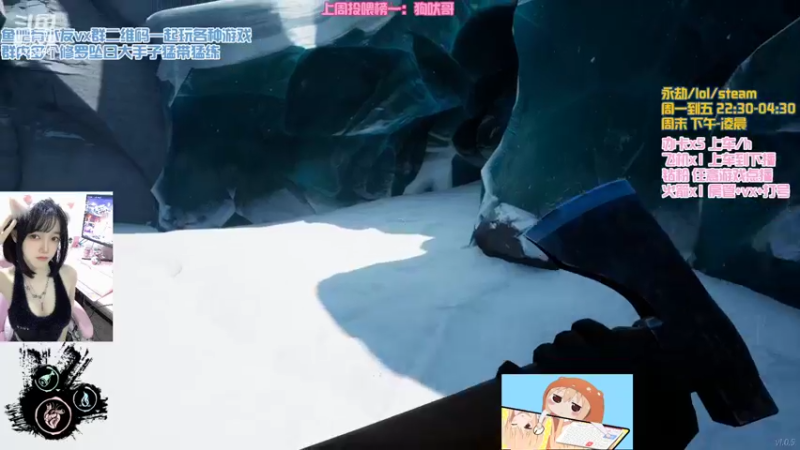 【2022-02-21 01点场】poki猫：⭐有车位⭐岳山三娘小笨蛋