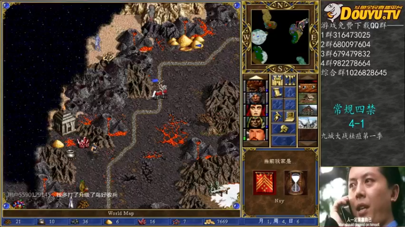 【2022-02-16 01点场】纳尼亚王子英雄无敌：祝教练们新春快乐！！