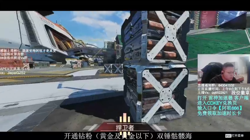 【2022-02-21 16点场】阿祖AZu2tap：一个人就是一支军队gogogo