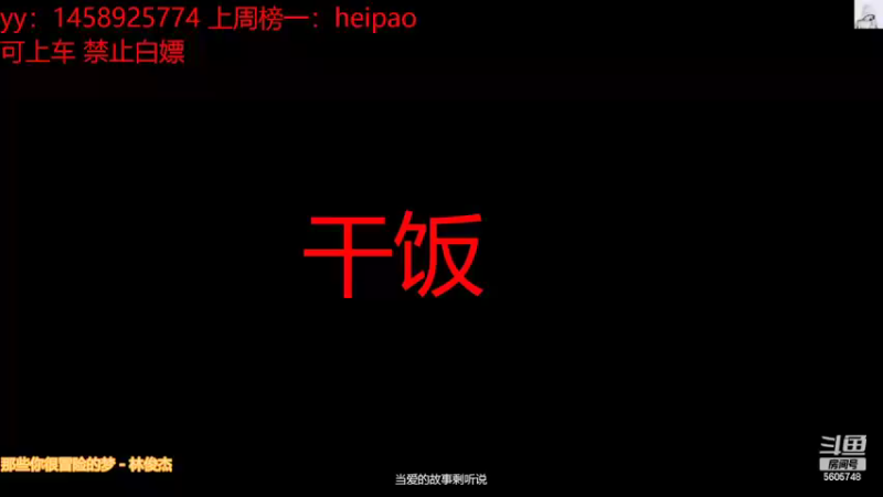【2022-02-19 21点场】白哥哥QAQ：沉浸式塔克夫 单人跑打