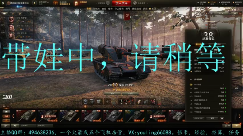 【2022-02-21 20点场】暗夜幽霊：幽霊：囤十个小目标