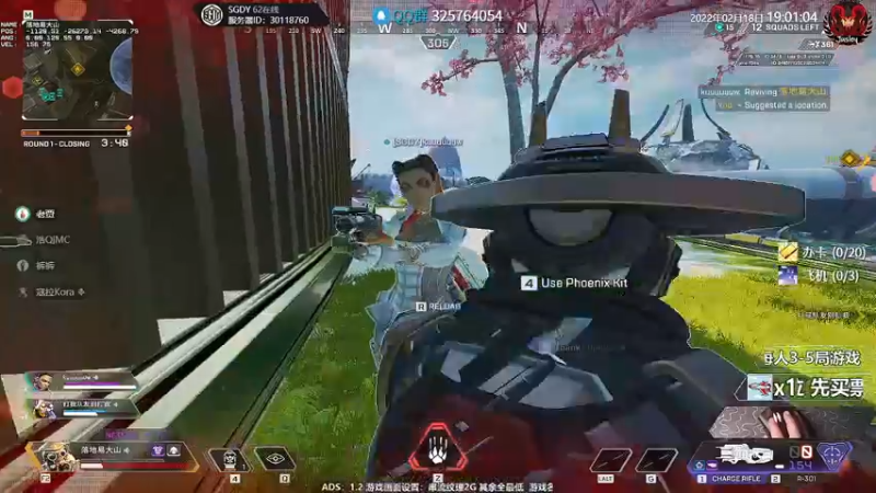 【2022-02-18 19点场】Jusley：【中风主播老贾】嘴歪眼斜