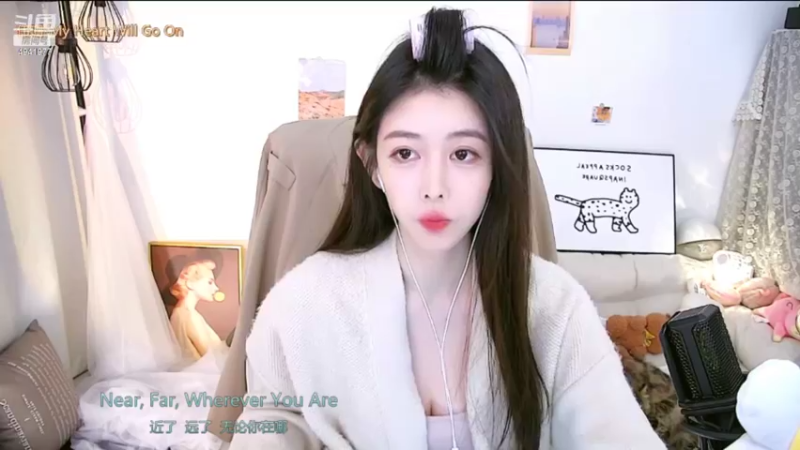 【2022-02-20 22点场】晒网的慧儿呀：以后叫我旺仔好吗~