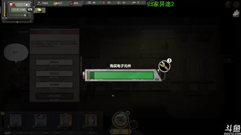 【2022-02-20 23点场】荣耀洋洋：【洋洋】小众，独立，单机游戏！