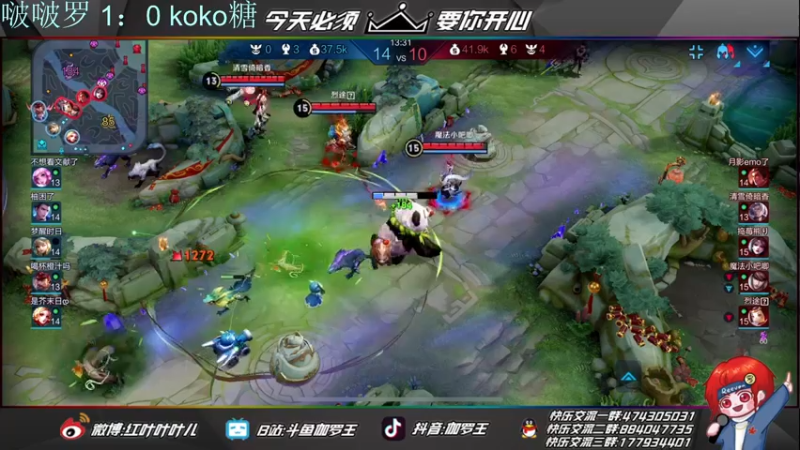 【2022-02-20 21点场】伽罗王丶：啵啵罗强势取得胜利