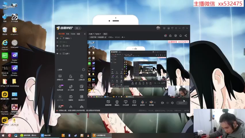 【2022-02-21 13点场】奶瓶lxx：月底了了放松下