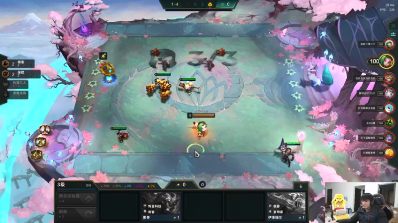 【2022-02-21 17点场】余小C真的很强：余小C：久等了，各位！~