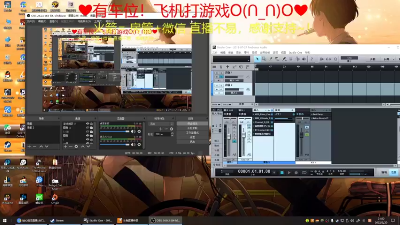 【2022-02-20 21点场】绘心菇凉：❤想过任务呜呜呜~