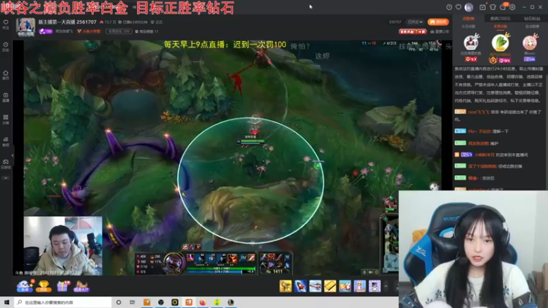 【2022-02-21 15点场】小蝌蚪羊月：小蝌蚪：金牌AD讲解师