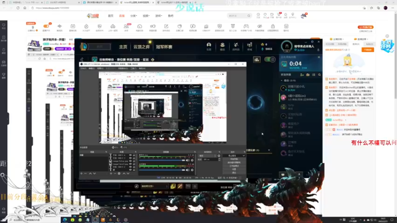 【2022-02-21 14点场】Achen阿尘：狮子狗开杀~开摆！