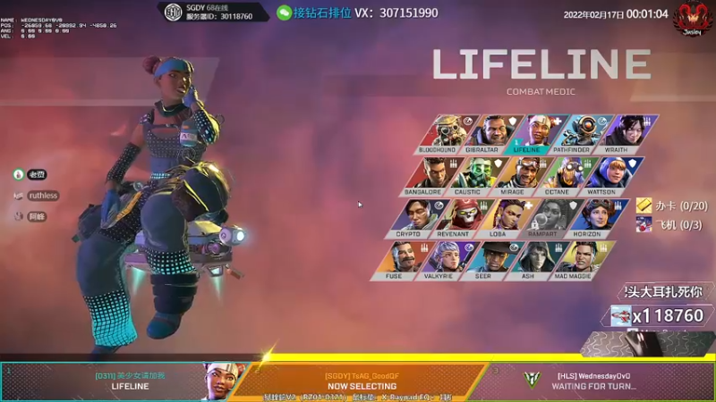 【2022-02-17 00点场】Jusley：【中风主播老贾】嘴歪眼斜