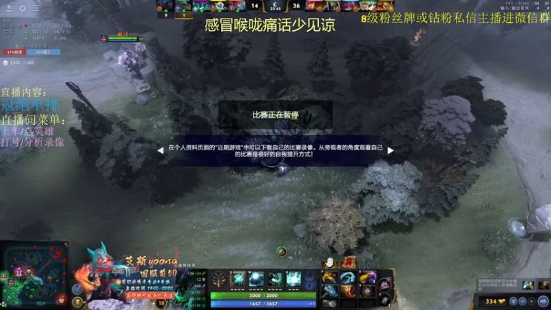 【2022-02-21 15点场】艾斯yoona：来学习天花板个人能力