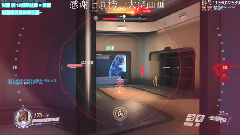 【2022-02-18 12点场】乌鸦LK：乌鸦：低分到百强教学开始