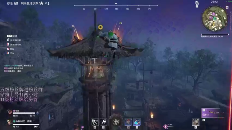 【2022-02-20 03点场】刀一挥趴一堆：(刀一挥)三点左右单排冲榜，先开开船