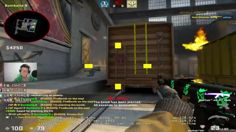 【2022-02-19 21点场】CSGO2ge：【二哥】大大的准心 小小的我