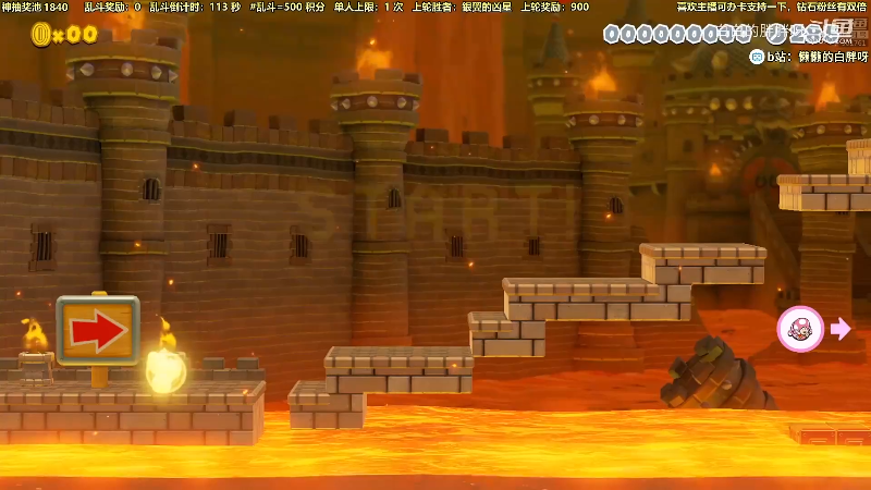 我在斗鱼看白白的胖胖呀直播马里奥制造