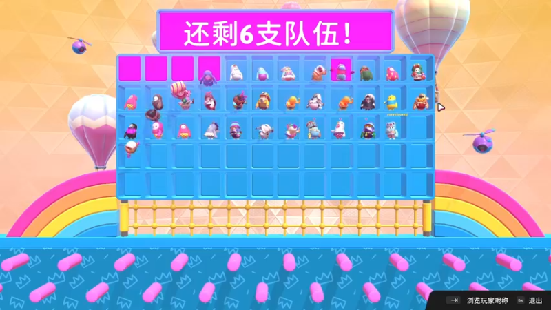 【2022-02-20 22点场】月野兔兔Usagi：玩会糖豆银~~~~~