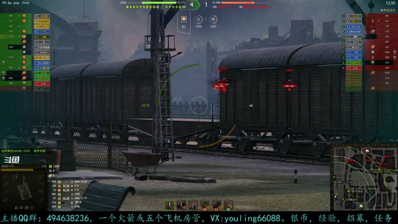 【2022-02-20 21点场】暗夜幽霊：幽霊：囤十个小目标