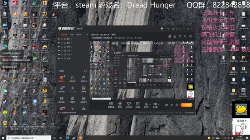 【2022-02-20 17点场】伟大的教父先生：恐惧饥饿：海上狼人杀