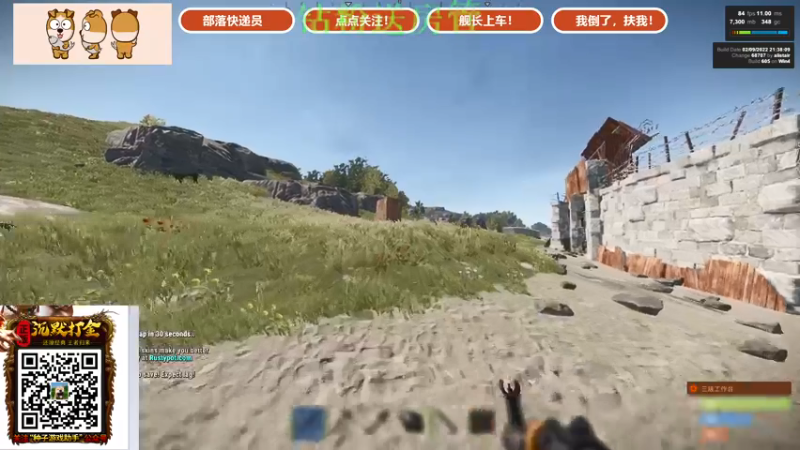 【2022-02-20 23点场】GY阳哥：年关已过  祝大家工作愉快