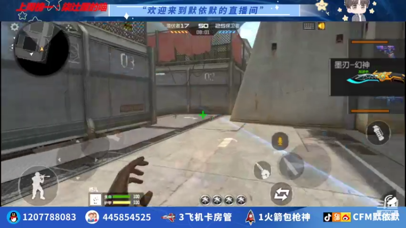 【2022-02-19 21点场】默依默：【送一波斗鱼毁灭皮肤】