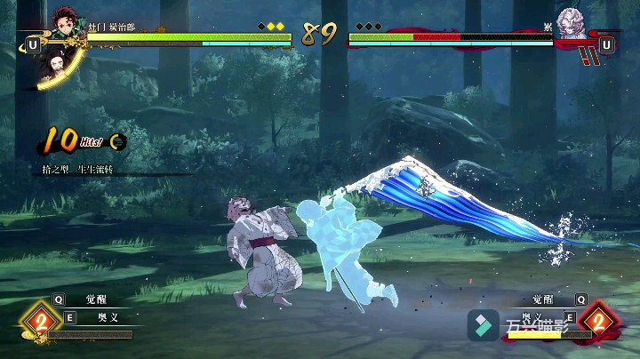 鬼灭之刃-火之神血风谭，鬼杀队奥义合集