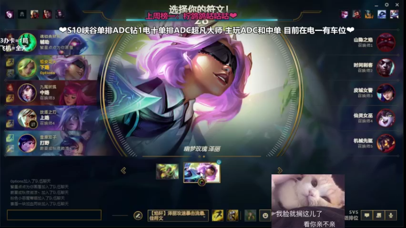 【2022-02-21 19点场】柠导：【柠导】第一女VN！电一上车哇！