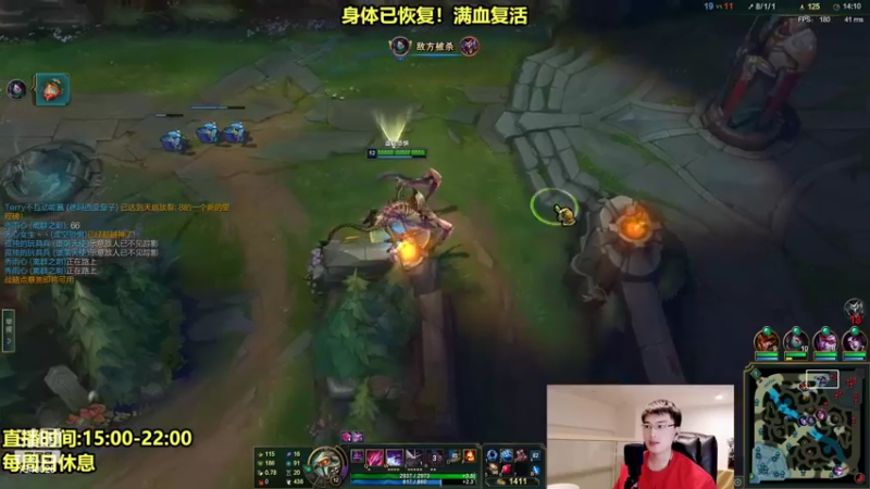【2022-02-21 20点场】Chogod虫王：虫王：我肥来了！