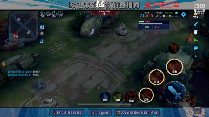 【2022-02-20 23点场】竹god：巅峰小王子 9441161
