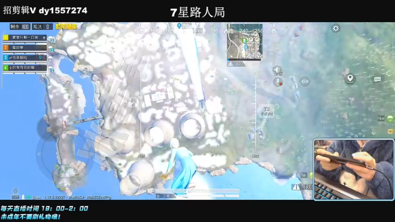 【2022-02-21 00点场】小妖洋：【让你流连忘返的直播间】