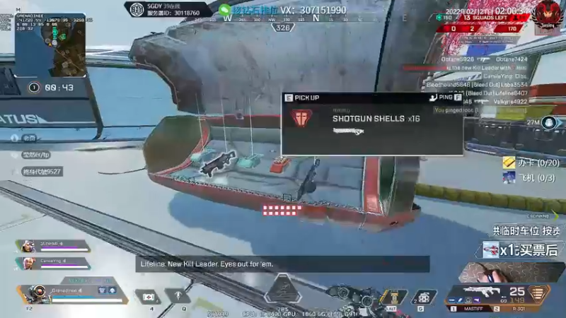 【2022-02-21 02点场】Jusley：【中风主播老贾】嘴歪眼斜