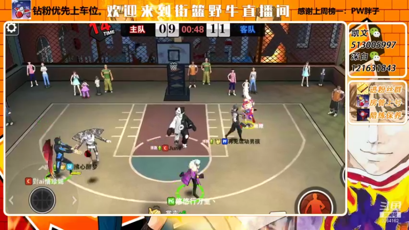 【2022-02-20 17点场】巅峰凯指导：是你们的僵硬凯呀~